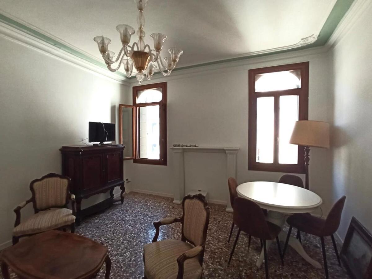 Venezia Piazza San Marco Apartment